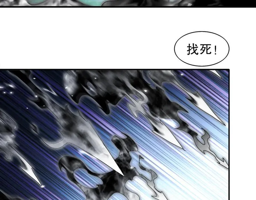 382-支援 第30页