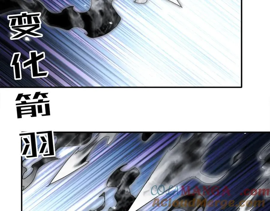 382-支援 第31页