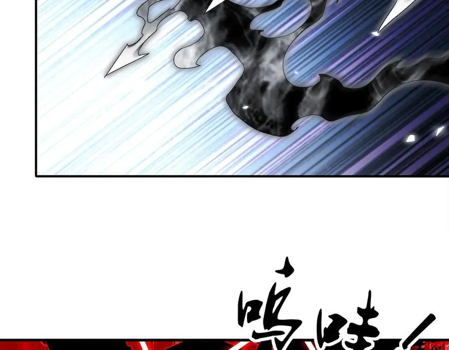 382-支援 第32页