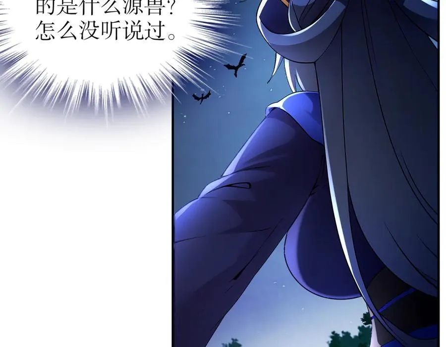 382-支援 第39页
