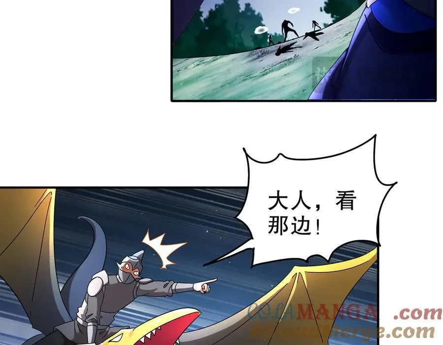 382-支援 第40页