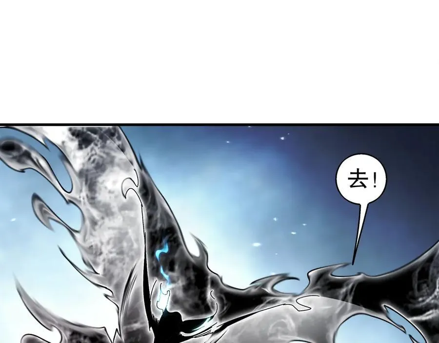 382-支援 第42页