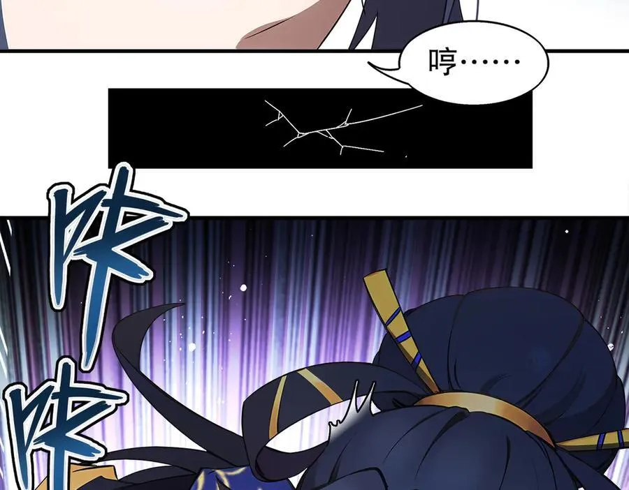 382-支援 第47页