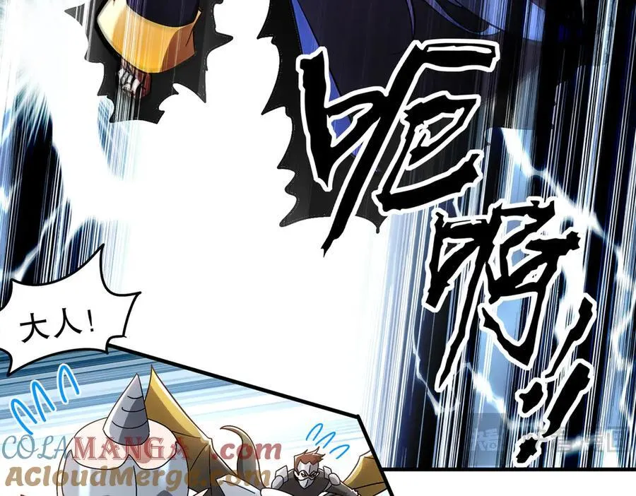 383- 啊啊啊 第10页