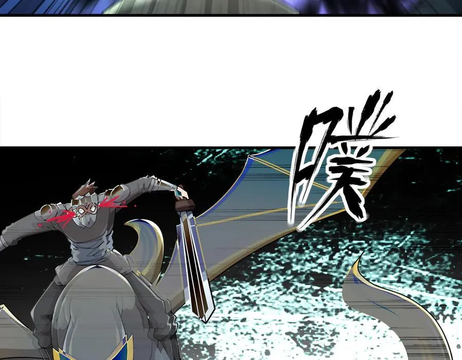 383- 啊啊啊 第15页