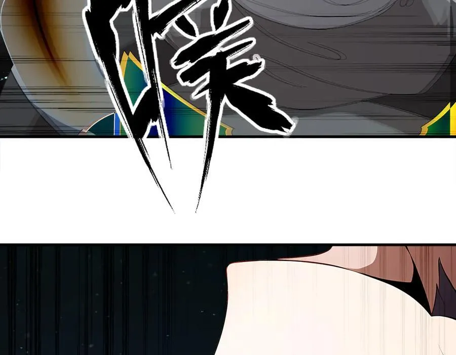 383- 啊啊啊 第17页