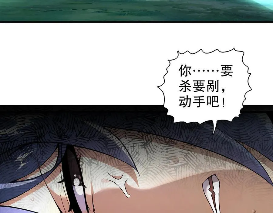383- 啊啊啊 第26页