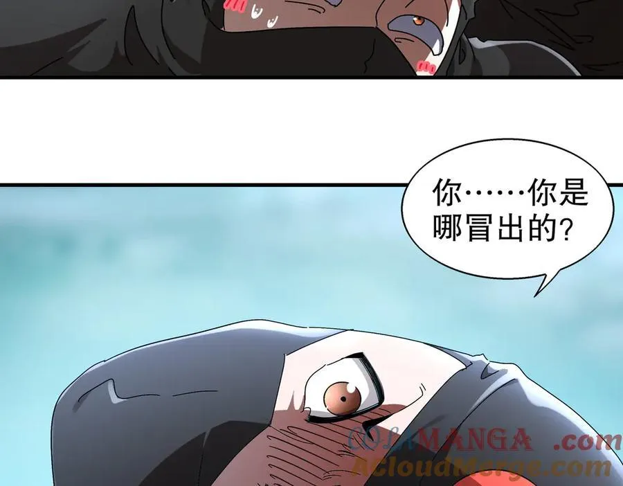 383- 啊啊啊 第34页