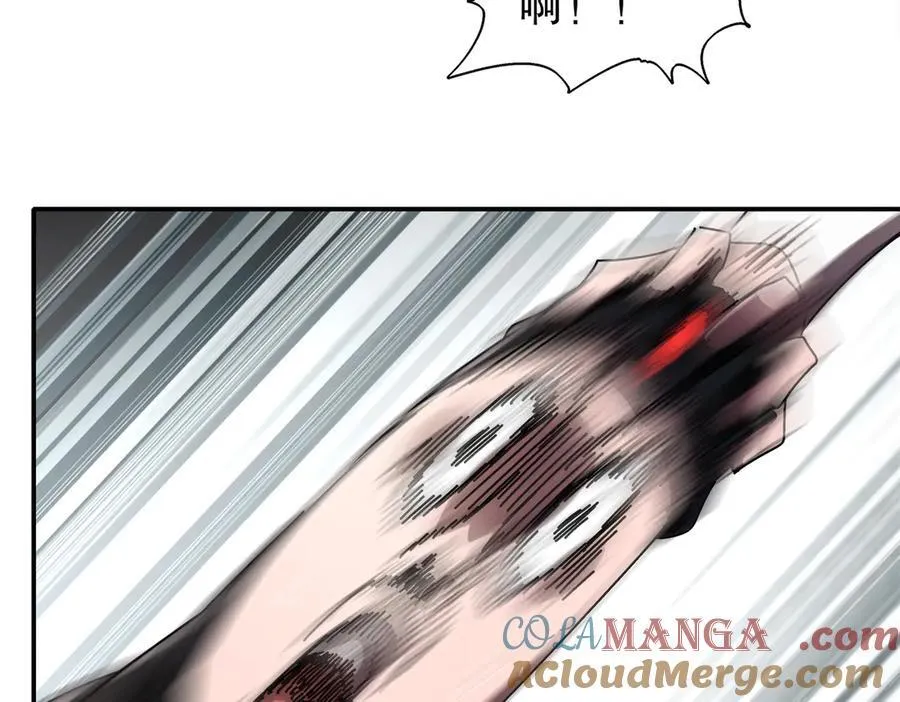 383- 啊啊啊 第43页