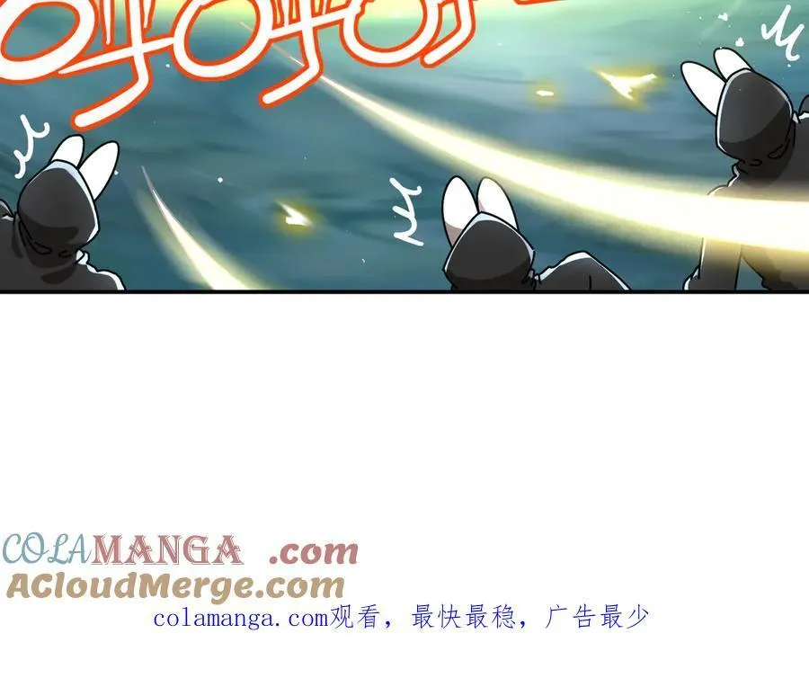 383- 啊啊啊 第49页
