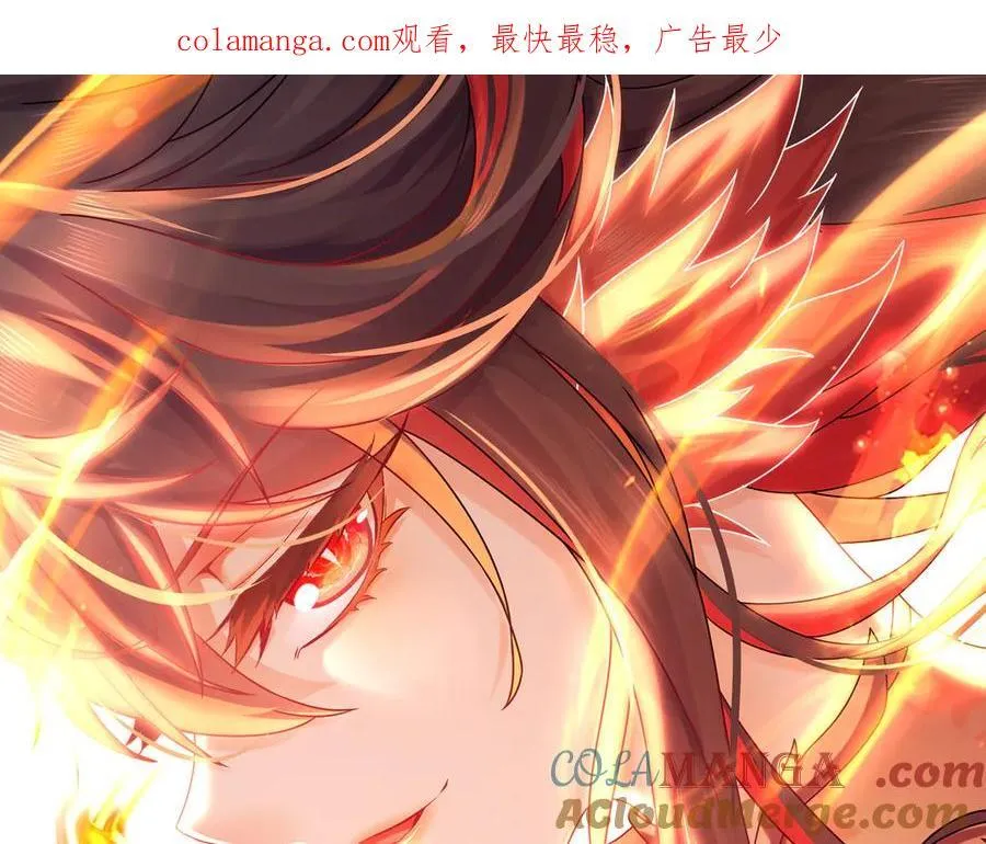 384-新的大战 第1页