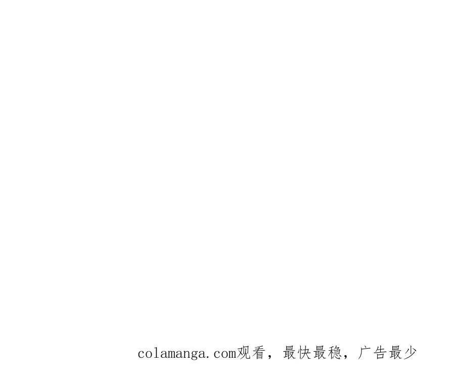 384-新的大战 第47页