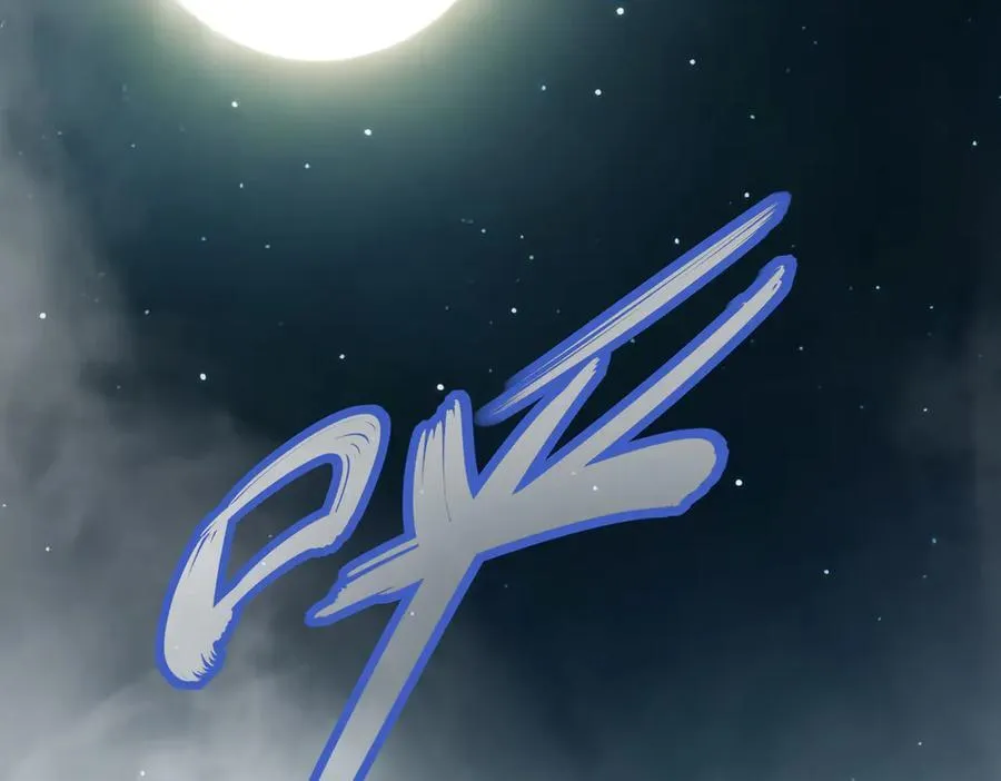 386-皇之大喜 第17页