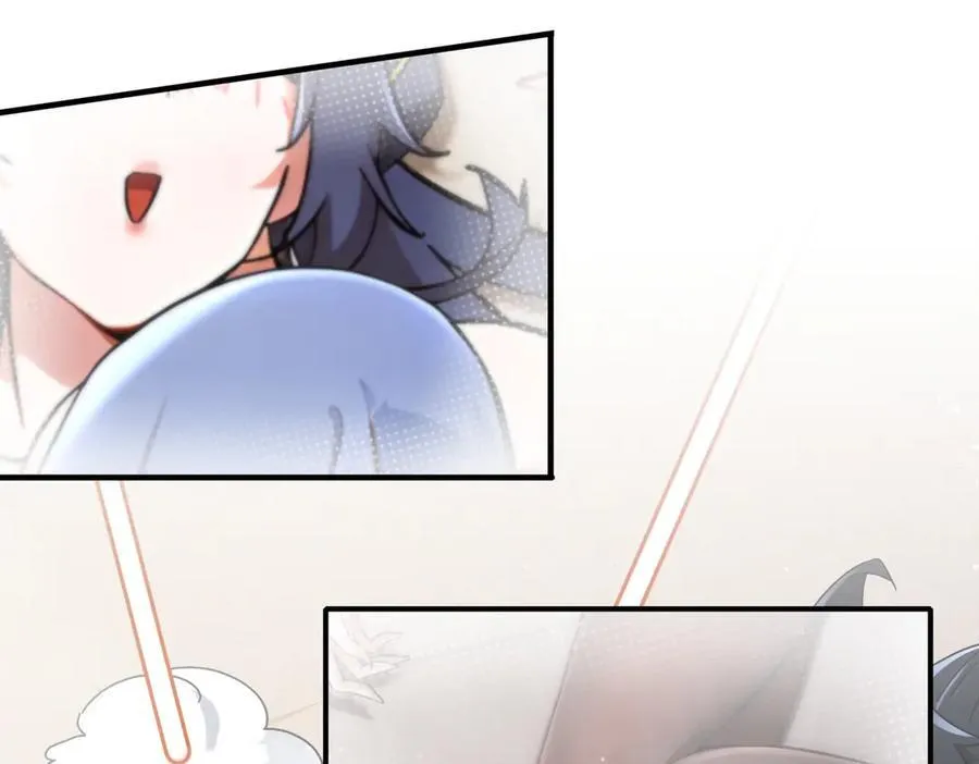 387-尊重对手 第11页