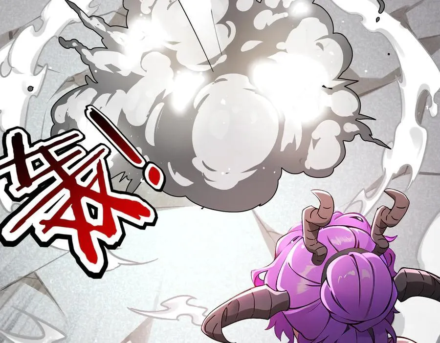 387-尊重对手 第24页