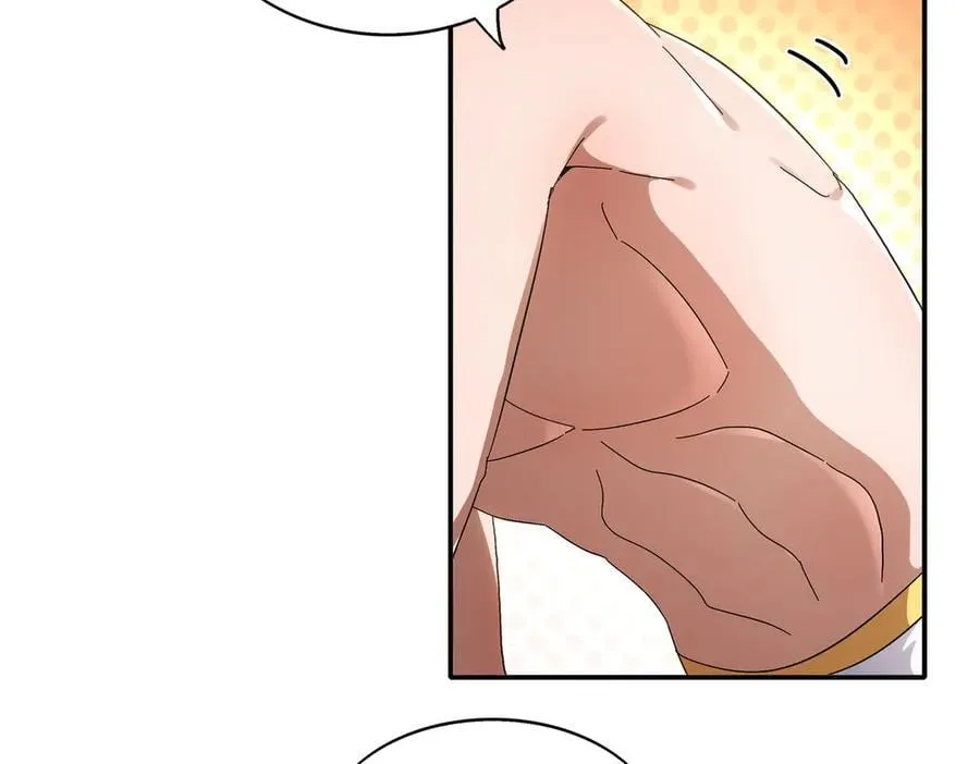 388-小甜心 第20页