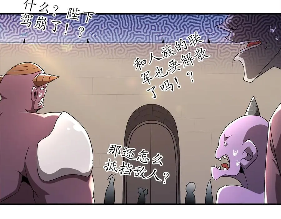 388-小甜心 第38页