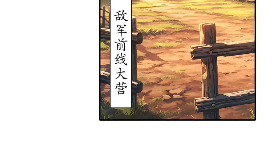 388-小甜心 第44页