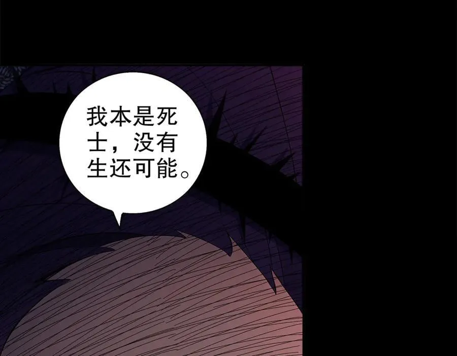 388-小甜心 第51页