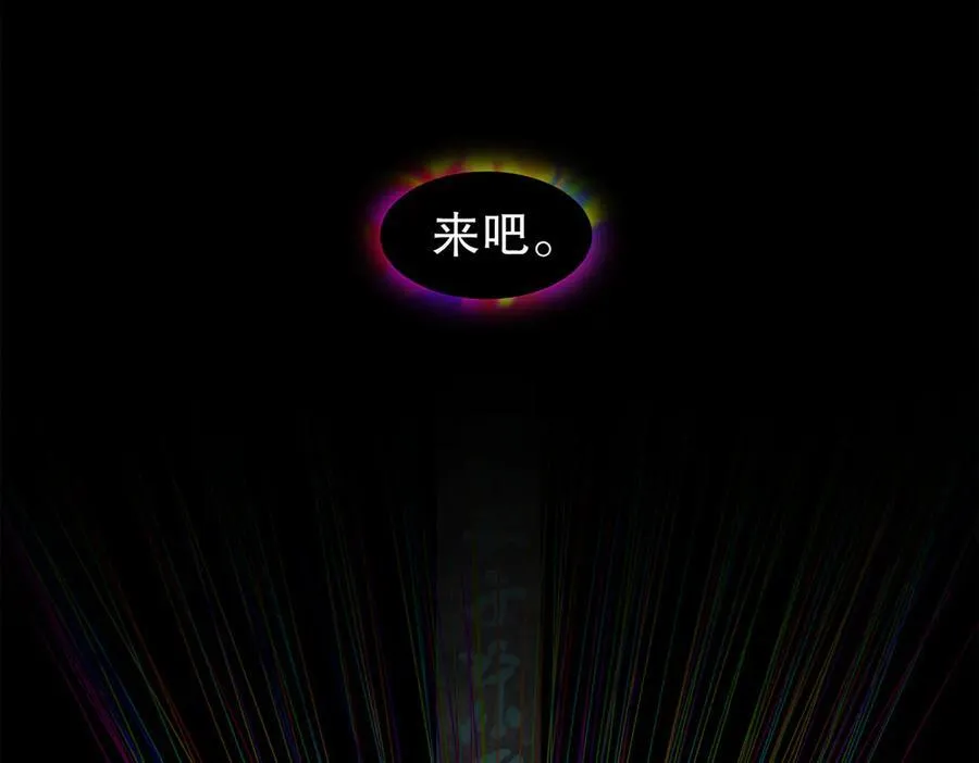 388-小甜心 第59页