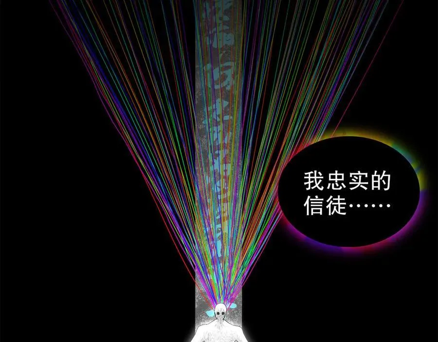 388-小甜心 第60页