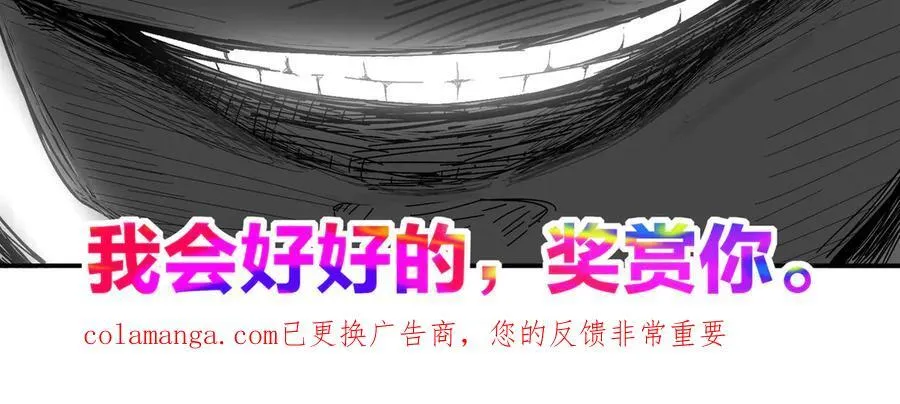 388-小甜心 第62页