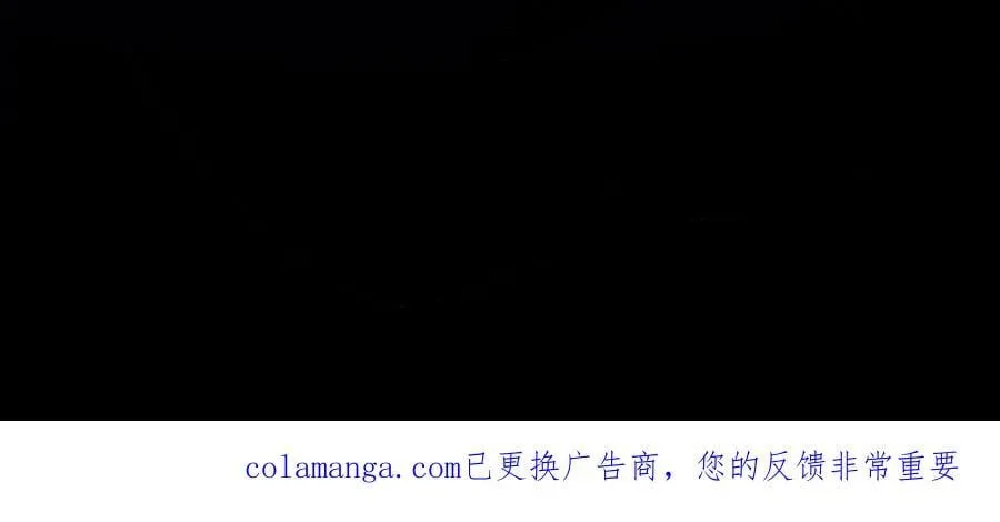 389-意外之喜 第50页