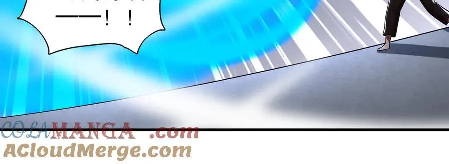 392-还有帮手 第22页