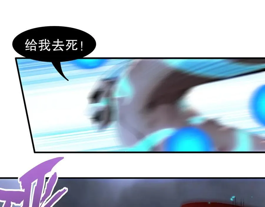 393-五分之二 第5页