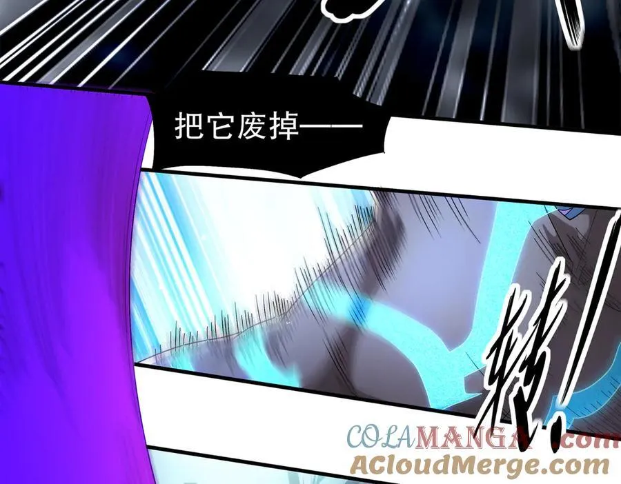 393-五分之二 第34页