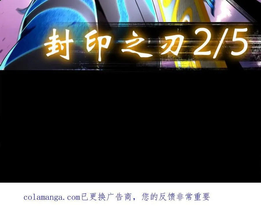 393-五分之二 第51页