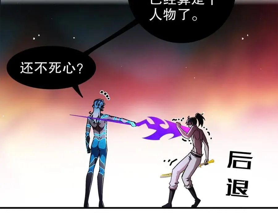394-种子 第11页