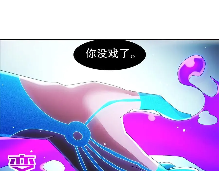 394-种子 第12页