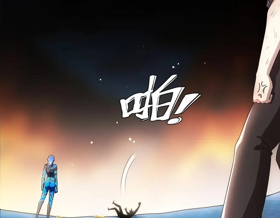 394-种子 第17页