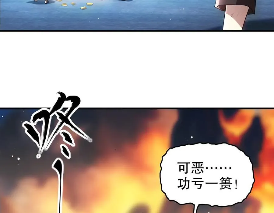 394-种子 第18页