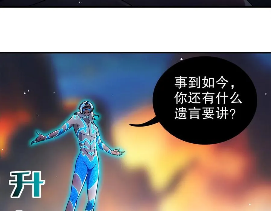 394-种子 第20页