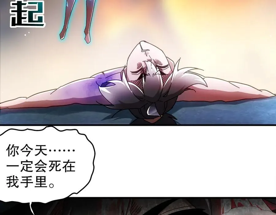 394-种子 第21页