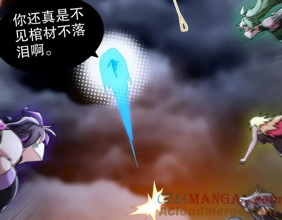 394-种子 第28页