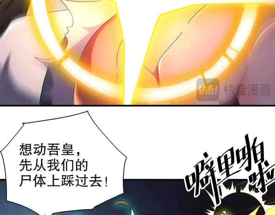 394-种子 第30页