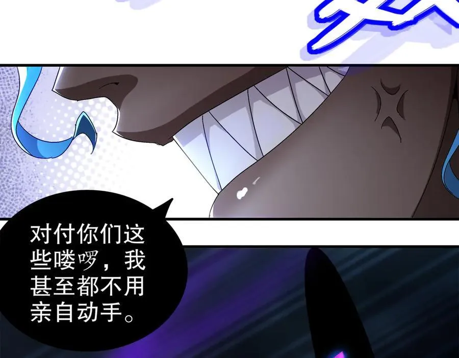 394-种子 第36页