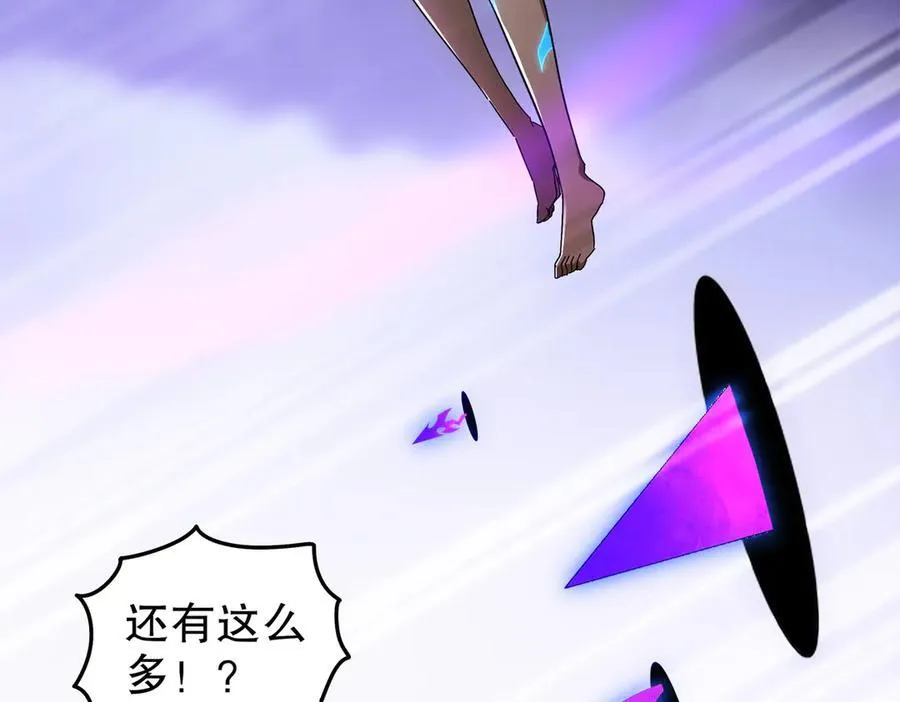 394-种子 第39页