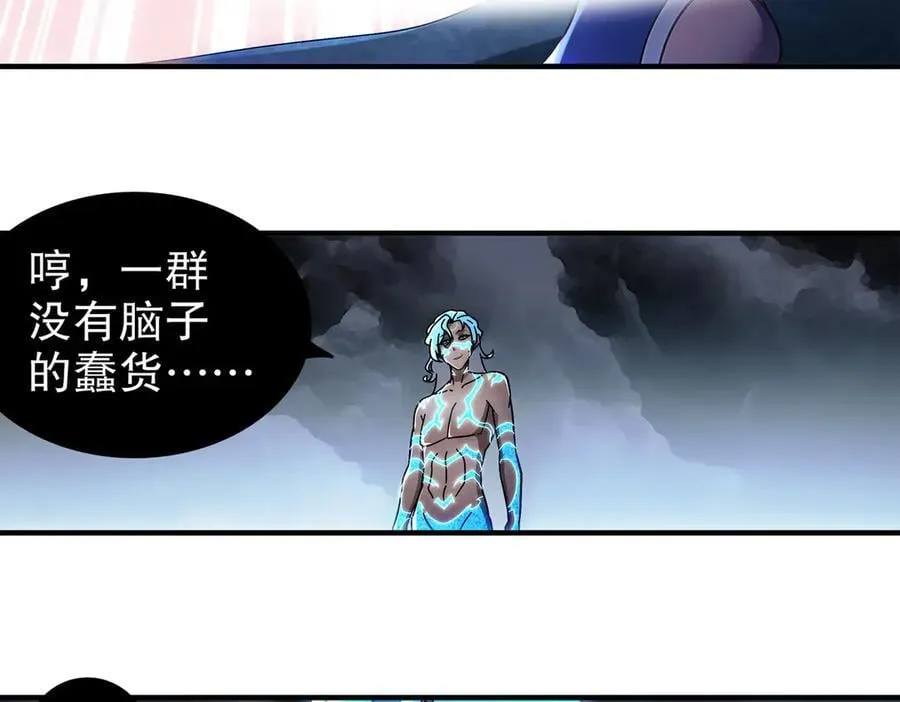 394-种子 第44页