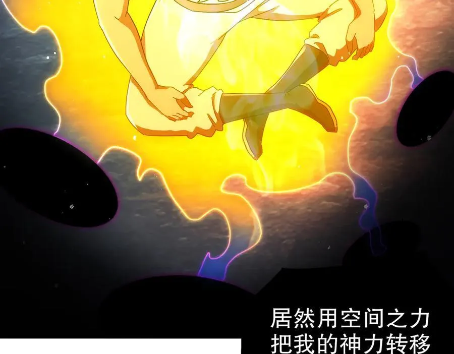 394-种子 第48页
