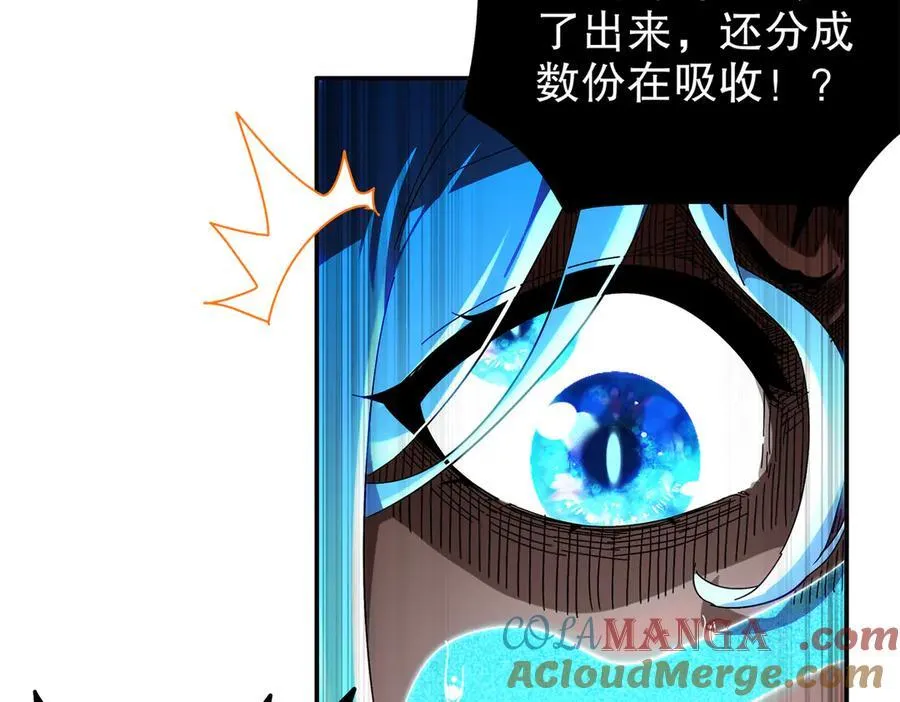 394-种子 第49页
