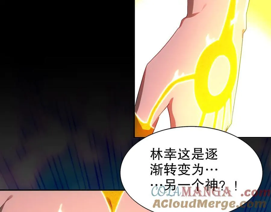 394-种子 第55页