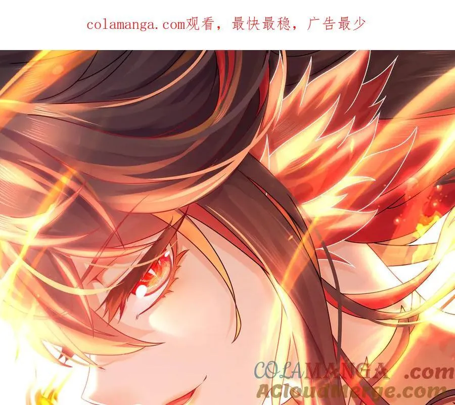 395-WC无情 第1页