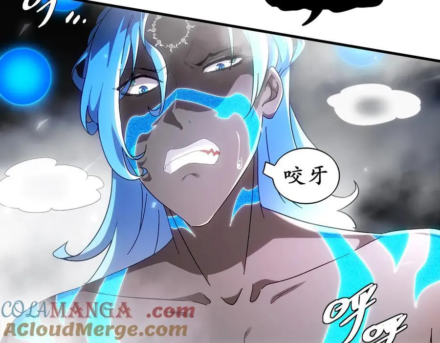 395-WC无情 第13页