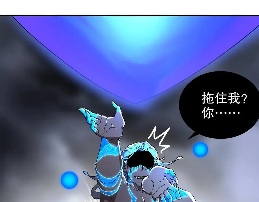 395-WC无情 第54页