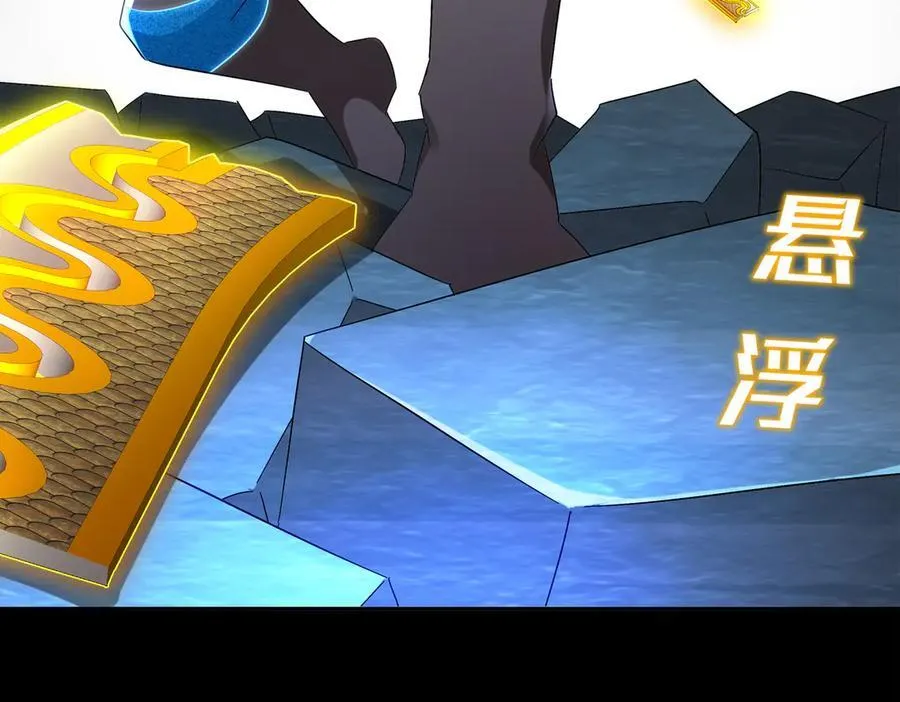395-WC无情 第56页