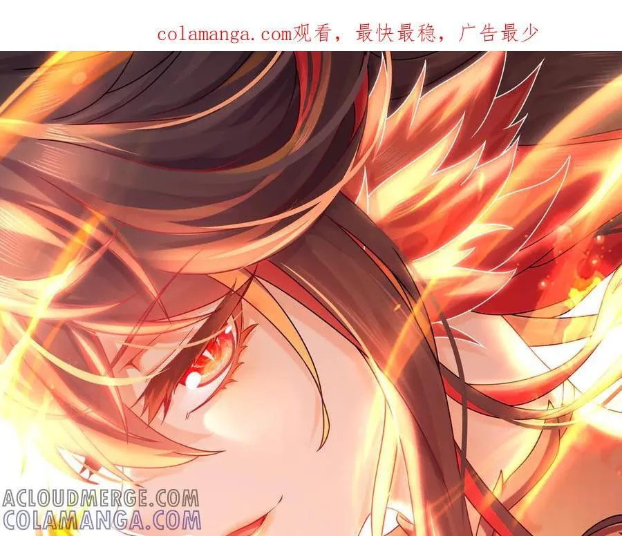 396-书爷的秘密（上） 第1页